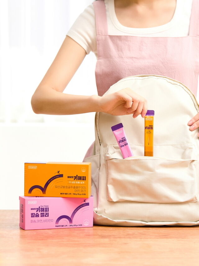 마이핏 키해피. /동국제약