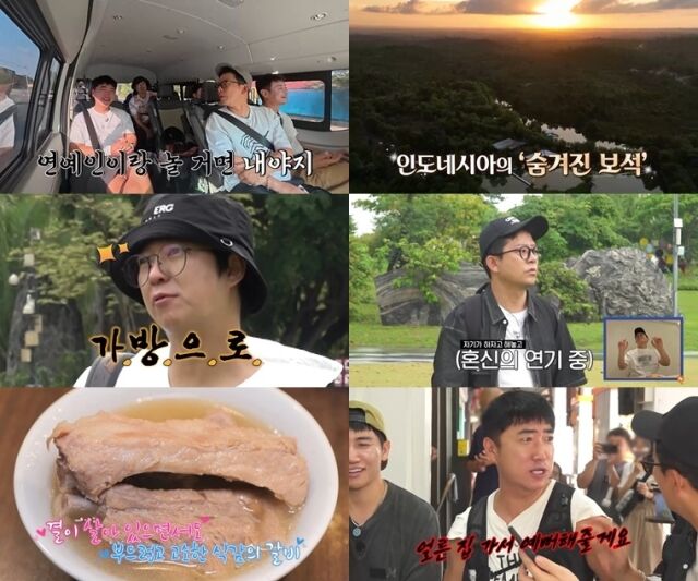 / 채널S, SK브로드밴드