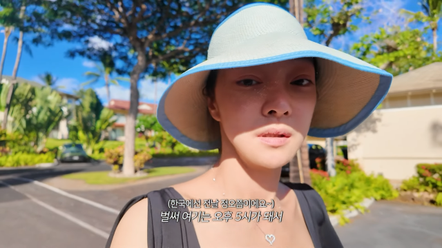 서효림 유튜브 채널