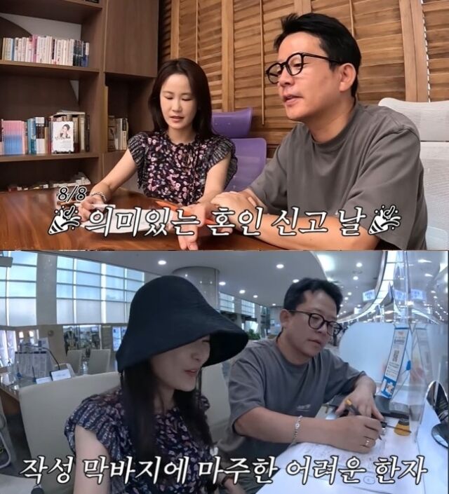 김지민 김준호