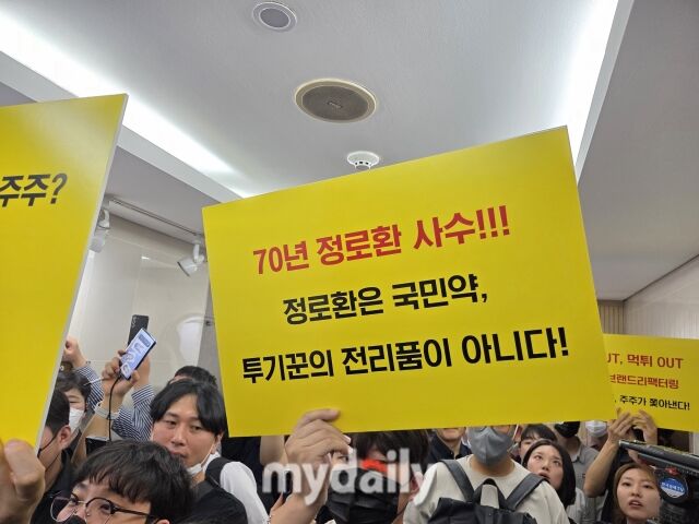 /이호빈 기자