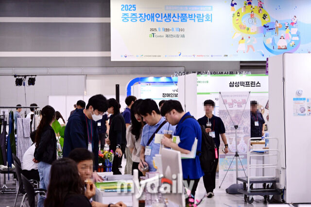 '2025 중증장애인생산품 박람회' 현장 / 마이데일리 
