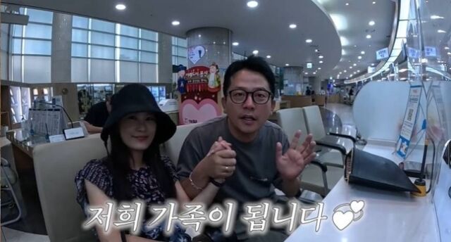 김지민, 김준호 부부./ 유튜브 화면 갈무리