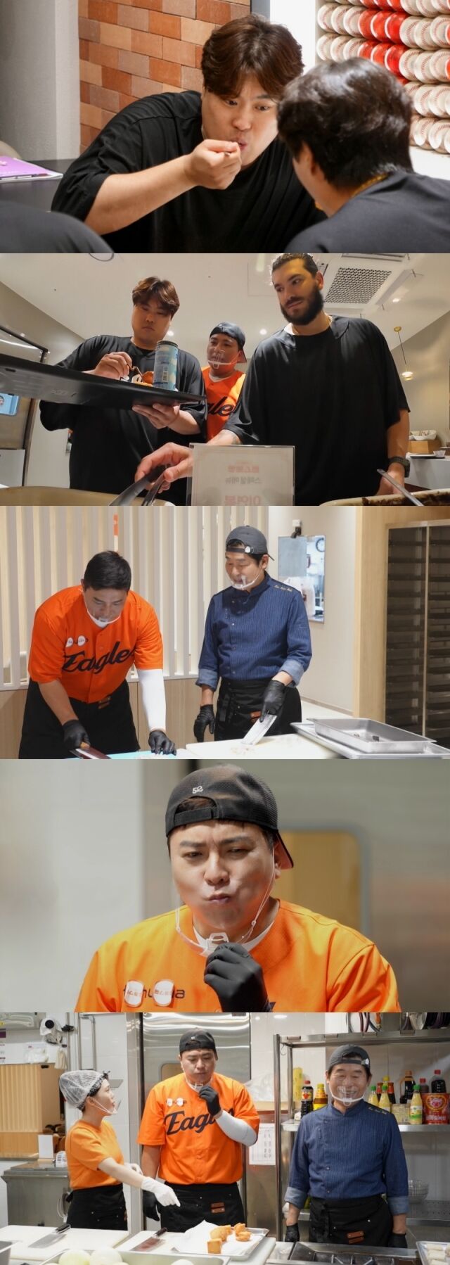 KBS 2TV '신상출시 편스토랑'/KBS 2TV