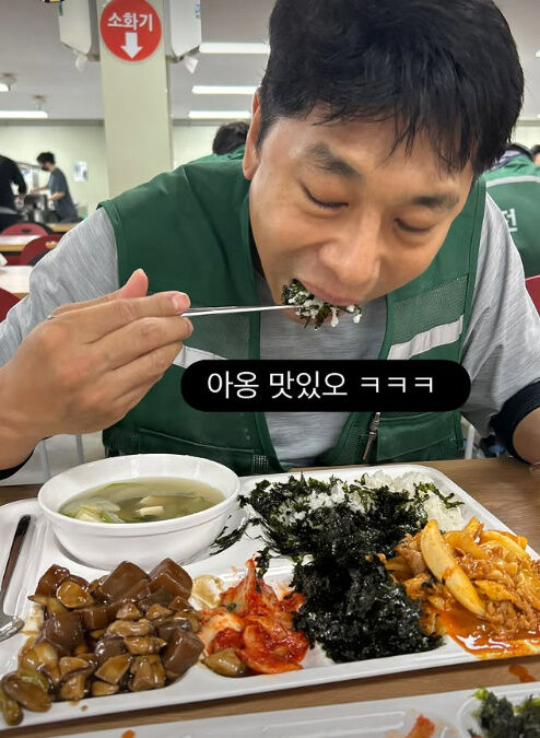 김동성./소셜미디어