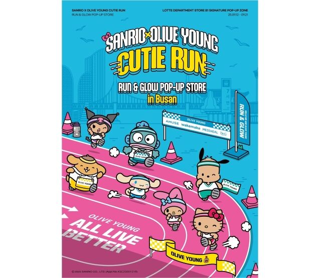 ‘산리오 X 올리브영 큐티 런 RUN&GLOW’ 팝업스토어. /CJ올리브영