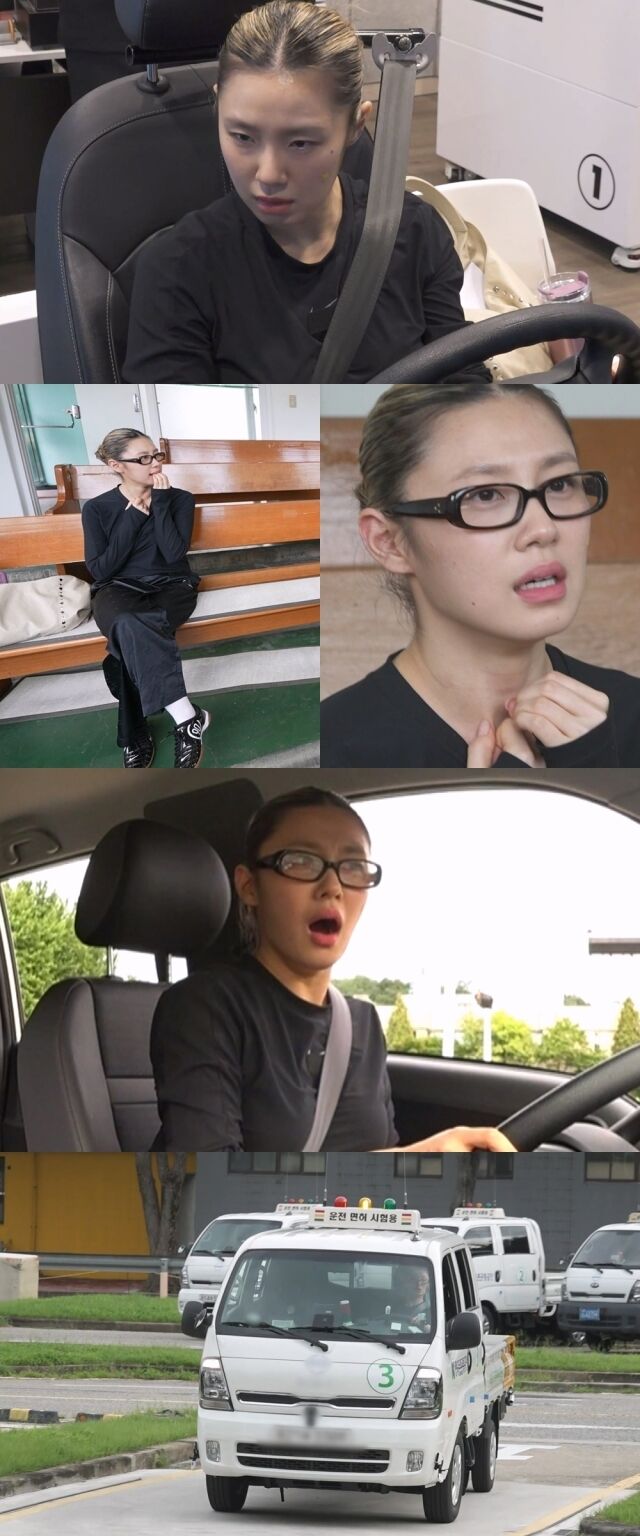 MBC '나 혼자 산다'