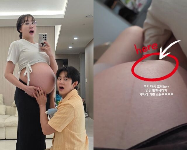 코미디언 임라라와 손민수 부부, 임라라가 게재한 사진/임라라 소셜미디어