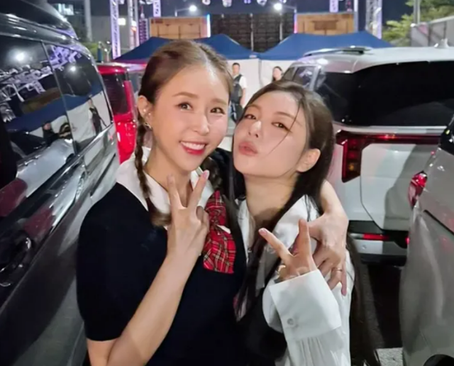신지, 에일리/신지 인스타그램