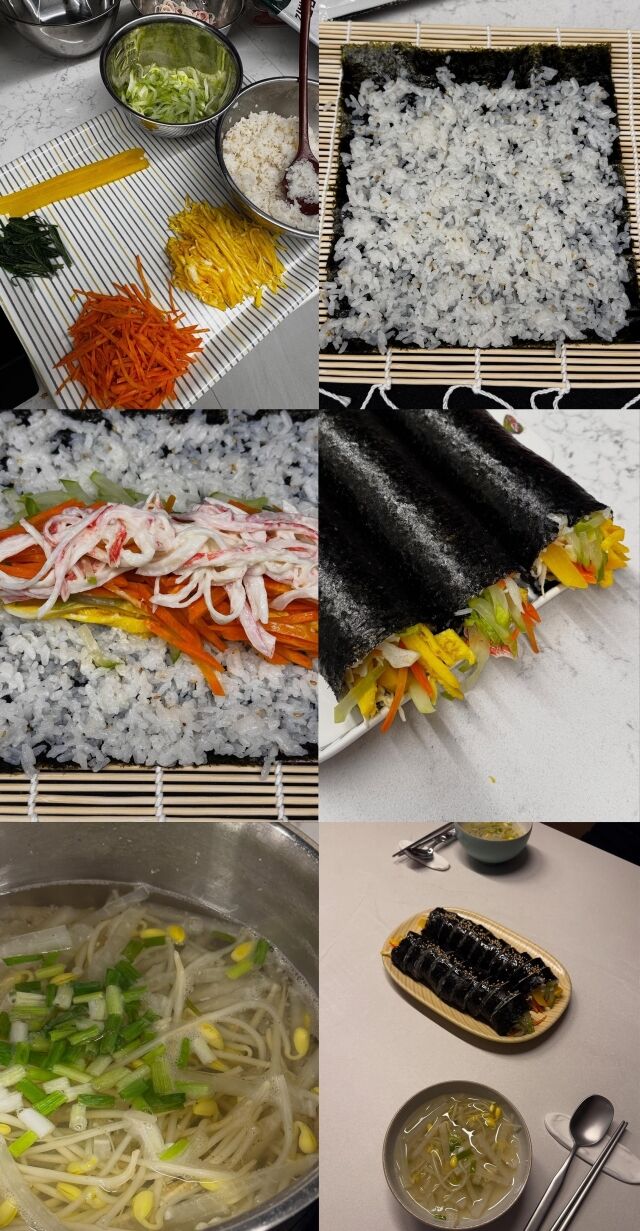 배우 남보라가 만든 김밥. /남보라 소셜미디어