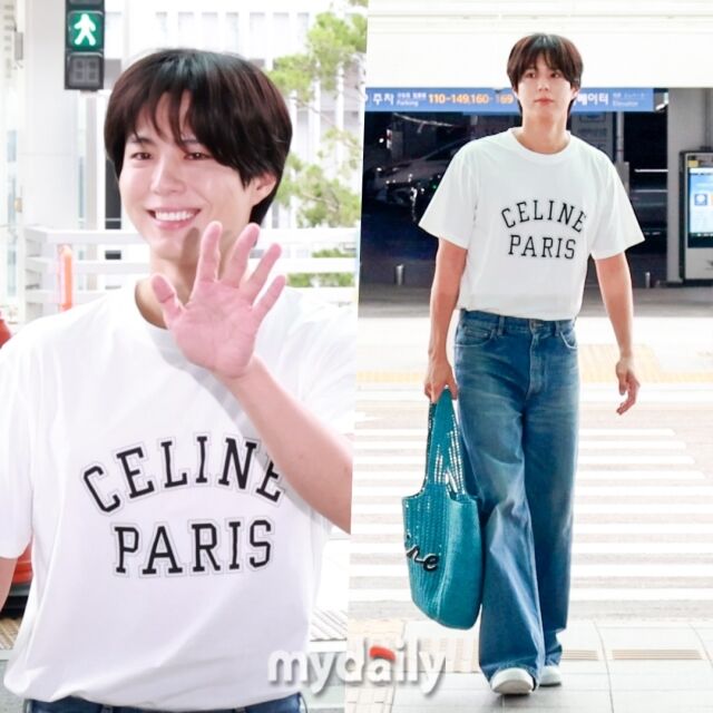 박보검 / 마이데일리