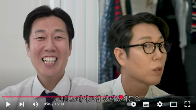 개그맨 김영철이 '훈남'에 도전했다. /유튜브 ‘김영철 오리지널’