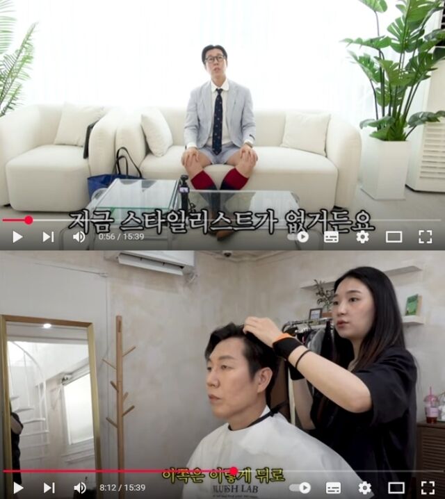개그맨 김영철./유튜브 채널 ‘김영철 오리지널’