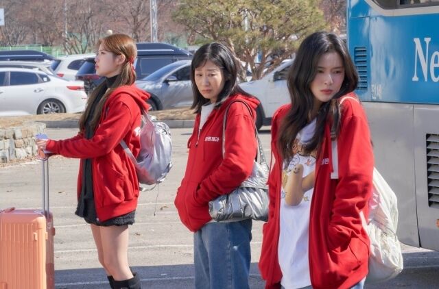 '달까지 가자'/MBC