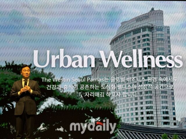 여인창 파르나스 대표가 웨스틴 서울 파르나스를 소개하고 있다. /이지혜 기자