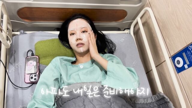 / 혜리 유튜브