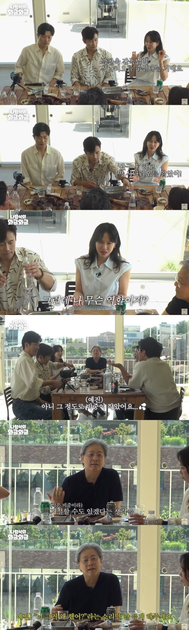 / 유튜브 채널십오야