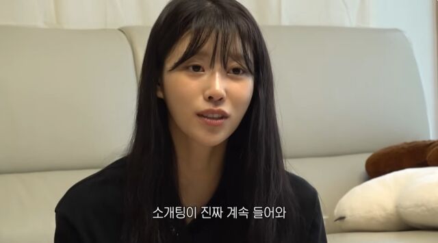 / 유튜브 '그냥 이미주'