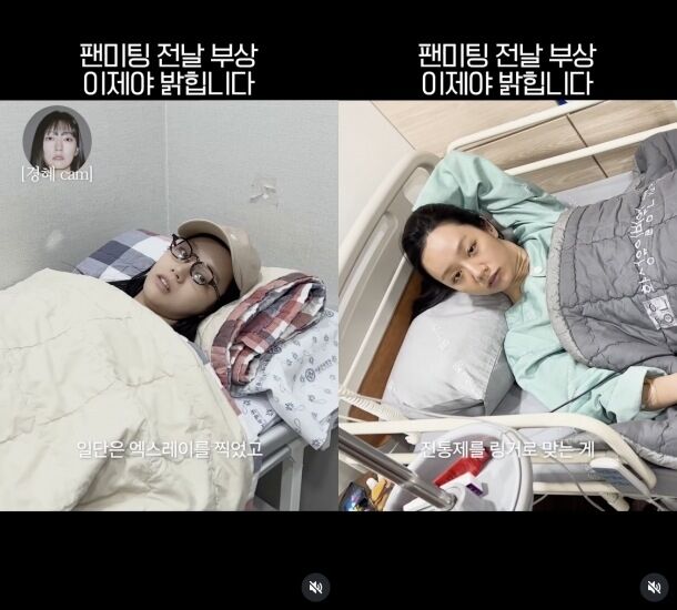 혜리./ 혜리 인스타그램