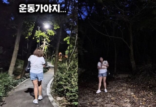 박수지./ 박수지 인스타그램