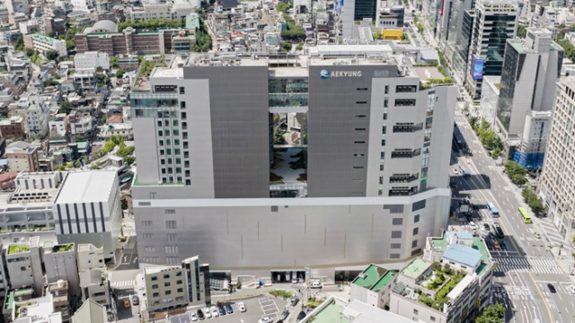 애경 사옥외관. /애경산업