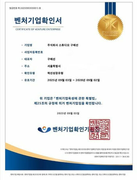 구혜선./소셜미디어