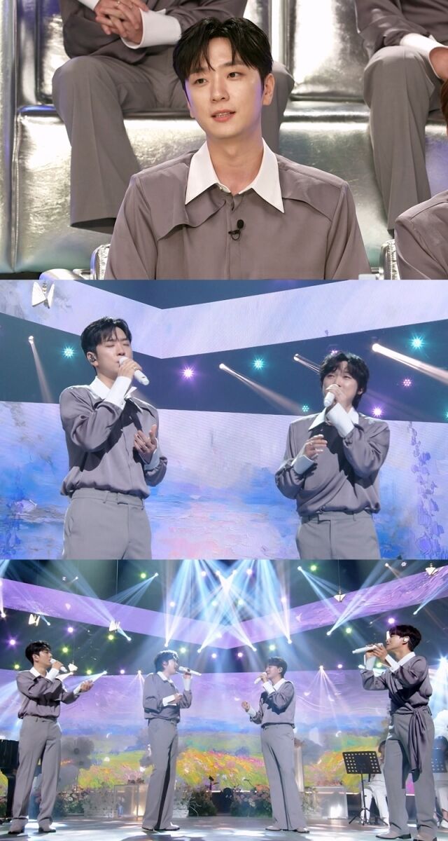 고우림의 '포레스텔라' KBS2 '불후의 명곡'