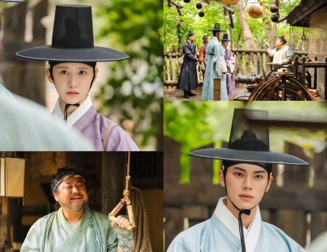 tvN ‘폭군의 셰프’