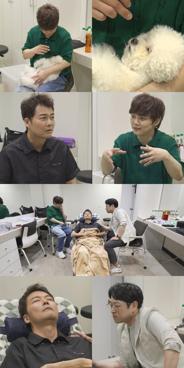 MBC ‘전지적 참견 시점’