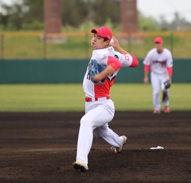 2025091616531067463 l