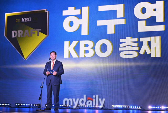 KBO 허구연 총재./마이데이리