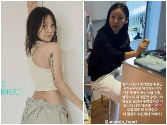 이효리./소셜미디어