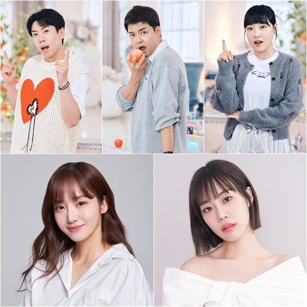 양세찬, 전현무, 이은지, 윤태진, 허영지 / SBS Plus