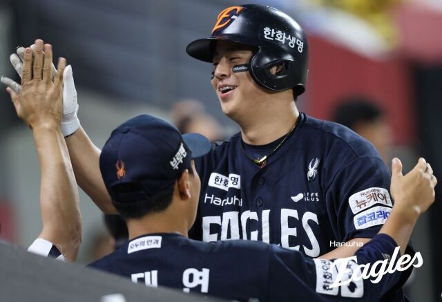 노시환/한화 이글스
