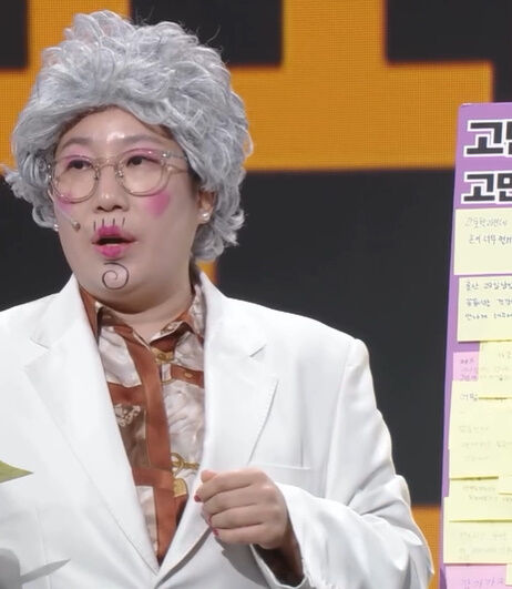 김영희./KBS