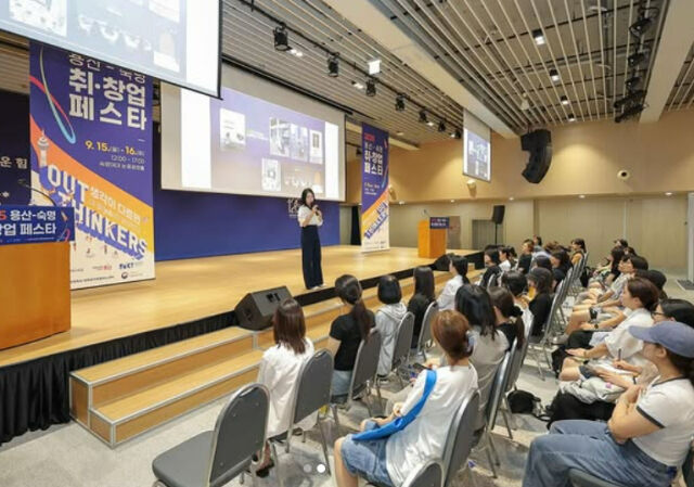 곽정은./소셜미디어