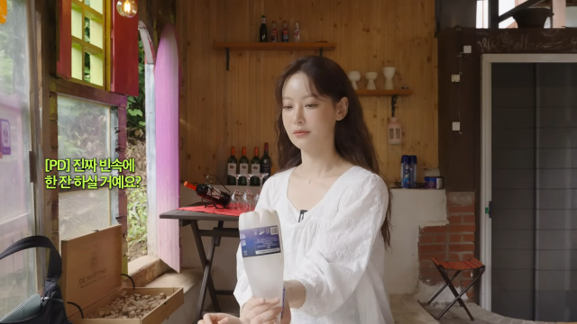 오연서 유튜브 채널