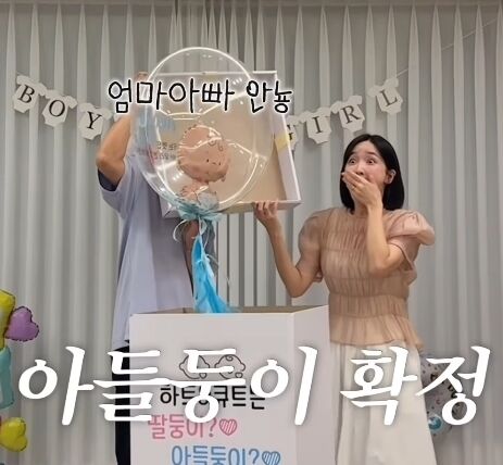 / 초아 인스타그램