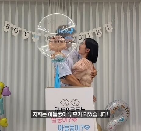 / 초아 인스타그램