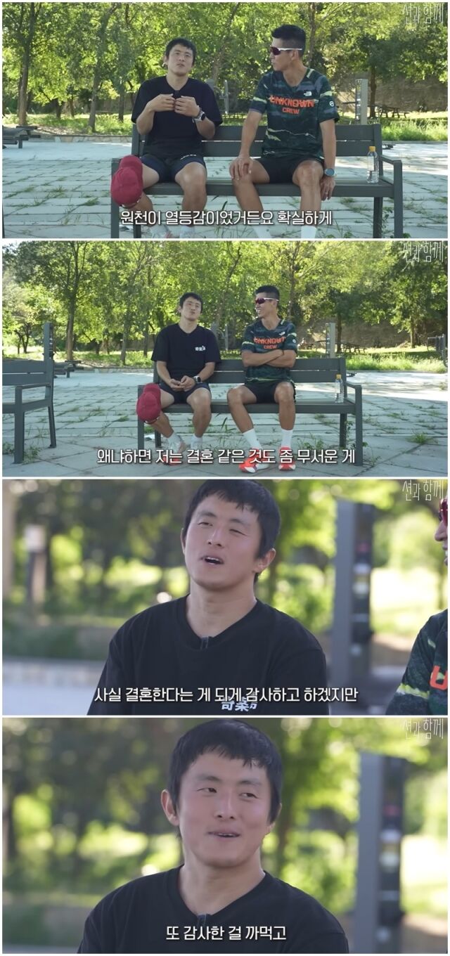 기안84./유튜브