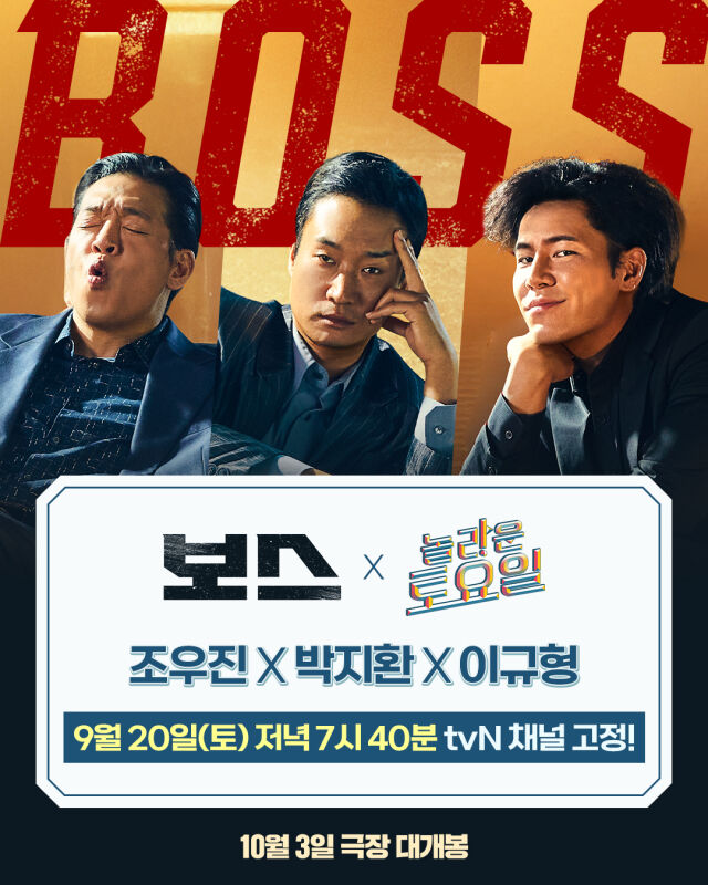 하이브미디어코프
