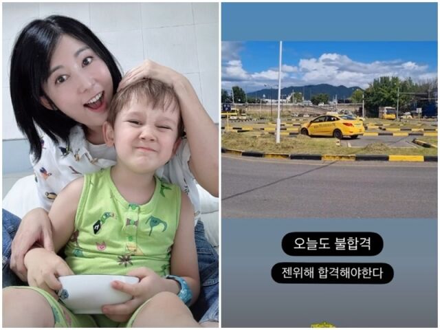 사유리, 젠./소셜미디어