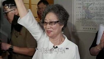SBS ‘꼬리에 꼬리를 무는 그날 이야기'