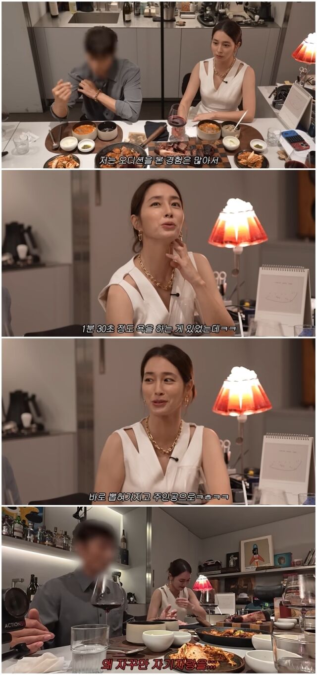 이병헌, 이민정./유튜브