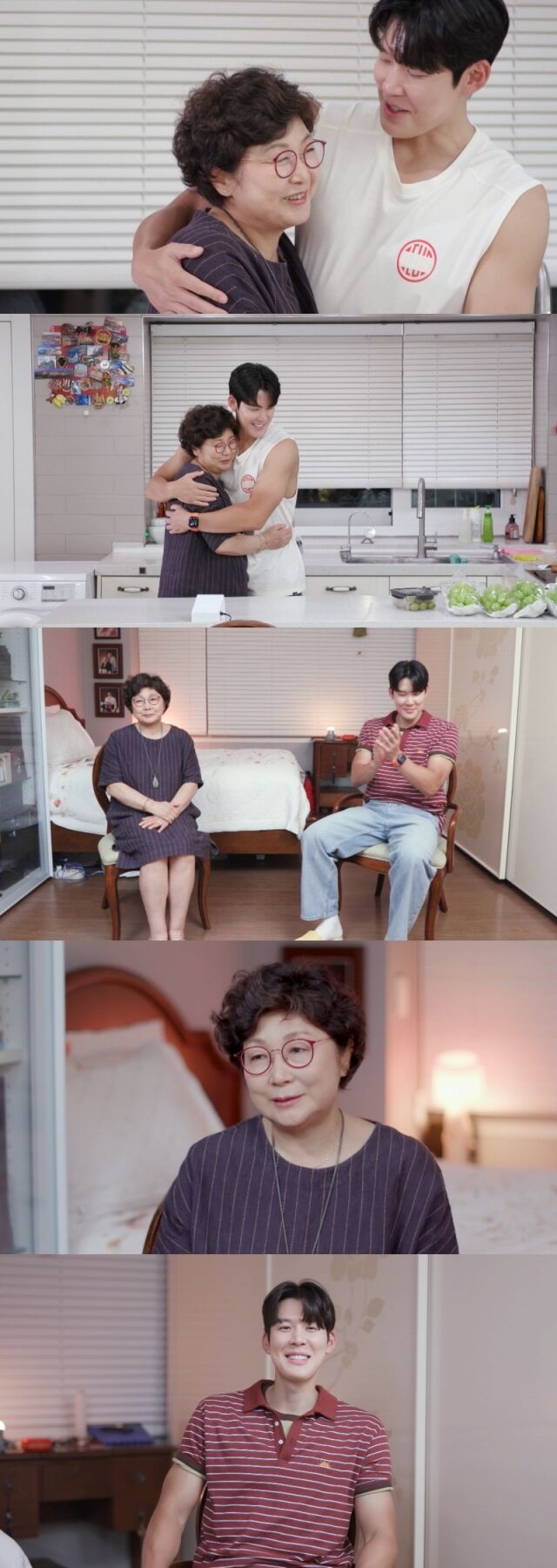 KBS 2TV ‘신상출시 편스토랑’
