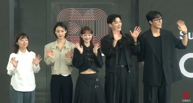 제30회 부산국제영화제 넷플릭스 '당신이 죽였다' 야외무대인사/부산국제영화제 생중계