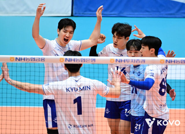대한항공./KOVO