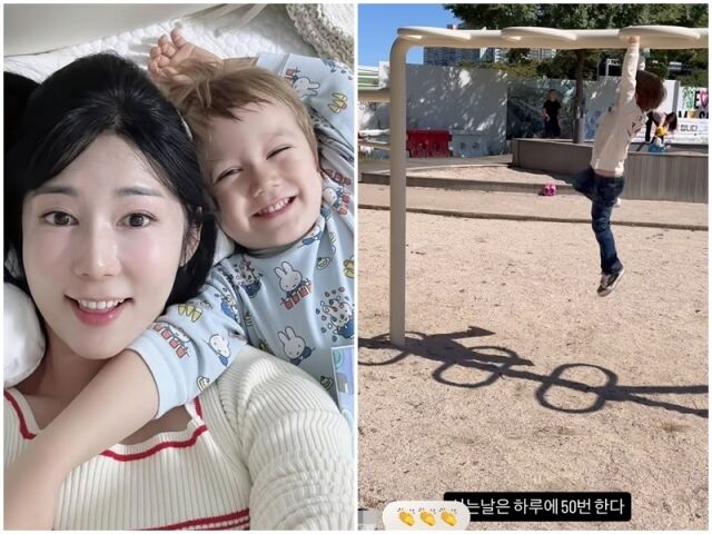 사유리, 젠./소셜미디어
