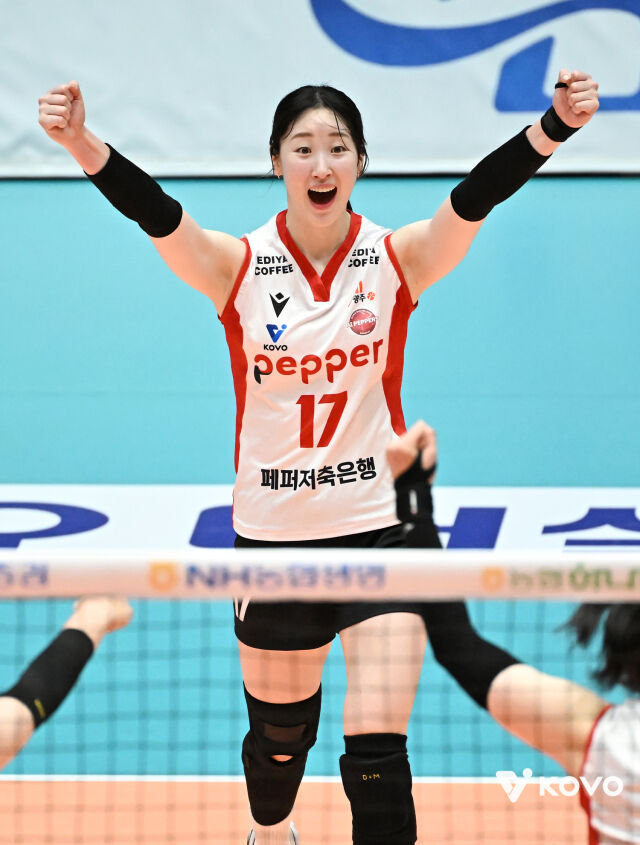 페퍼저축은행 고예림./KOVO