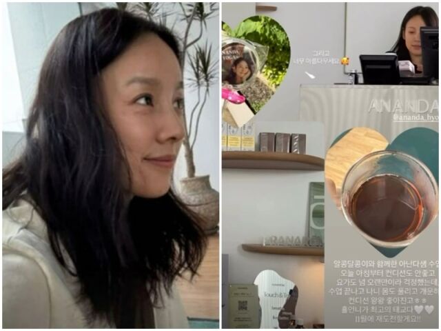 이효리./아난다 소셜미디어